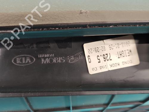Cup/Object holder KIA RIO IV (YB, SC, FB) | BP38128775I37 - Image 6