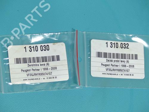 Left front brake caliper PEUGEOT PARTNER MPV (5_, G_) 2.0 HDI | BP37808073M105 - Image 3