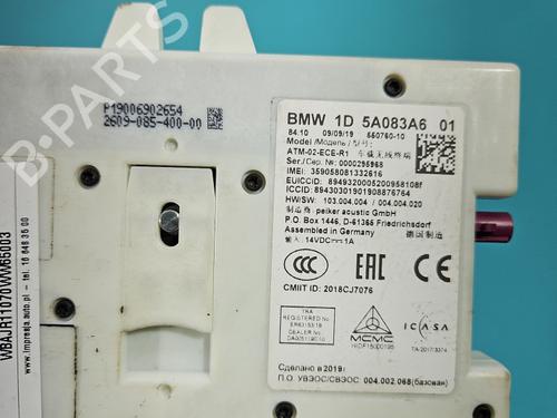 Electronic module BMW 5 (G30, F90) 520 i | BP39530362M83 - Image 7