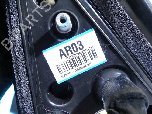 Left mirror KIA OPTIMA (JF) 1.7 CRDi | BP37895319C26 - Image 7