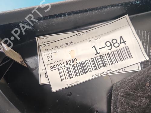 Front left panel AUDI A4 B8 (8K2) 2.0 TFSI quattro | BP37829883C58 - Image 5