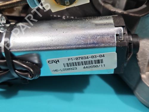 Steering column BMW 5 (F10) 530 d xDrive | BP37812855M21 - Image 8