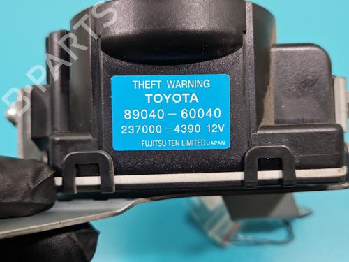 Electronic module TOYOTA LAND CRUISER 200 (_J2_) 4.5 D4-D (VDJ200) | BP38126449M83 - Image 7