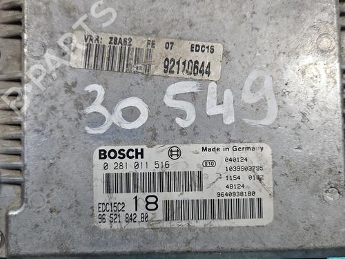 Engine control unit (ECU) PEUGEOT 607 (9D, 9U) 2.2 HDi | BP37811323M57  - Image 5