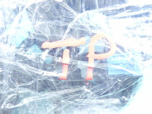 Wiring harness JAGUAR XF II (X260) | BP37880882E16 - Image 6