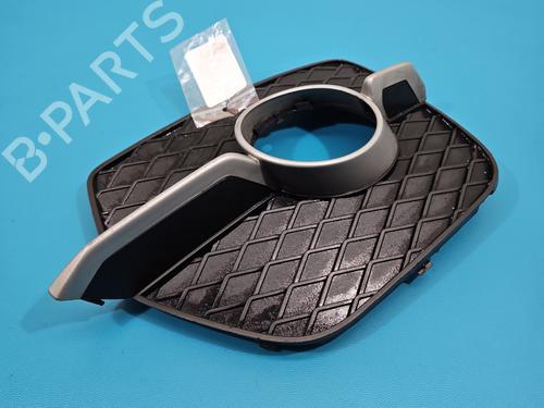Grill Grill BMW X6 (E71, E72) xDrive 40 d (306 hp) 37823558 37823558