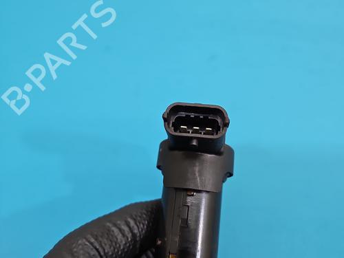 Ignition coil CITROËN C3 III (SX) 1.2 VTi 82 | BP37848794M94 - Image 4