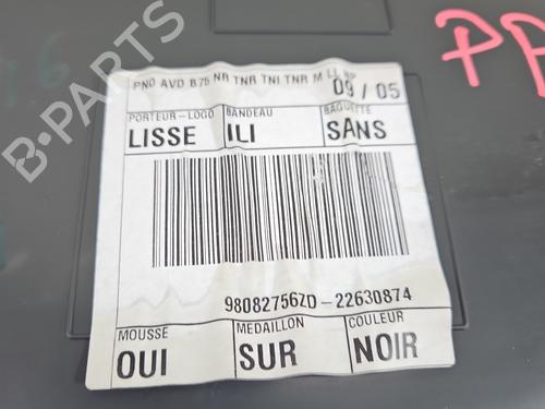 Front right panel DS DS 4 / DS 4 CROSSBACK (NX_) 2.0 BlueHDi 180 | BP37833381C59 - Image 4