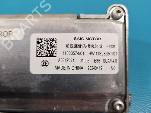Camera MG MG 3 (ZP2_) 1.5 Hybrid+ | BP37839365E14 - Image 6