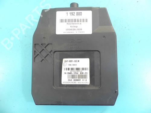 other-kia-venga-yn-2010-2011-2012-2013-2014-2015-2016-2017-2018-2019-37882691 main image