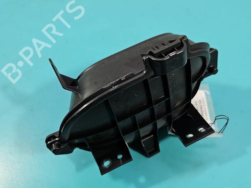 Cup/Object holder TOYOTA RAV 4 V (_A5_, _H5_) 2.5 Hybrid AWD (AXAH54, AXAL54) | BP38150693I37 - Image 7