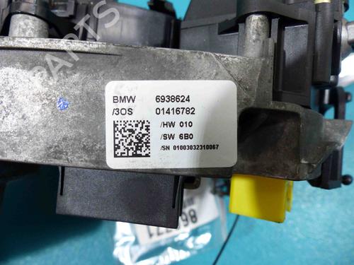 Ratstangsstang BMW 7 (E65, E66, E67) 730 d | BP38118288I23  - Image 5
