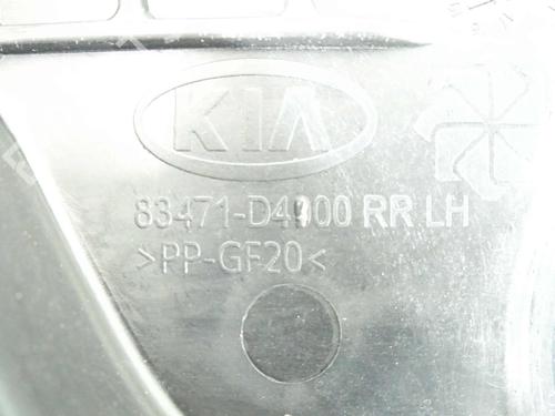 Rear left window mechanism KIA OPTIMA (JF) 1.7 CRDi | BP37895323C24  - Image 5