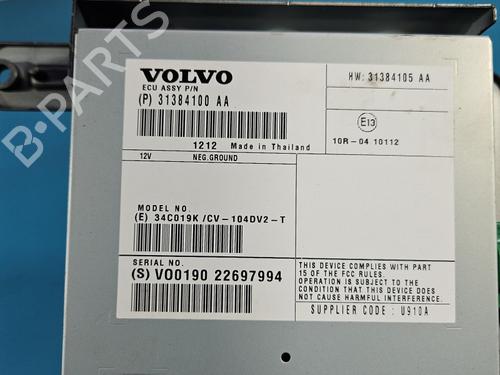 Electronic module VOLVO XC60 I SUV (156) D3 / D4 | BP40127245M83 - Image 6