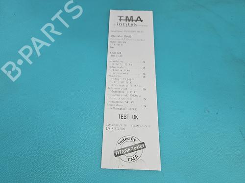 Alternator BMW 3 Touring (E91) 330 xd | BP37848603M7 - Image 7