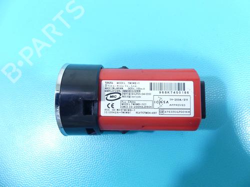 Engine control unit (ECU) TOYOTA AURIS (_E15_) 2.0 D-4D (ADE150_, ADE150R) | BP37809205M57 - Image 13