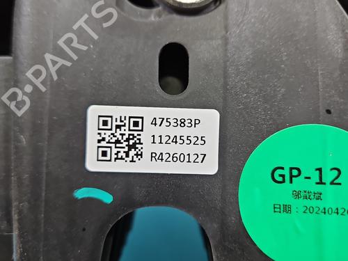 Pedal MG MG 3 (ZP2_) 1.5 Hybrid+ | BP37838921I4 - Image 9