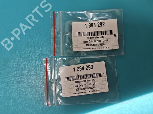 Left front steering knuckle IVECO DAILY IV Van 35C15 V, 35C15 V/P | BP38120116M25 - Image 3