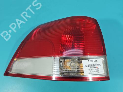 other-opel-vectra-c-z02-2002-2003-2004-2005-2006-2007-2008-2009-37837915 main image