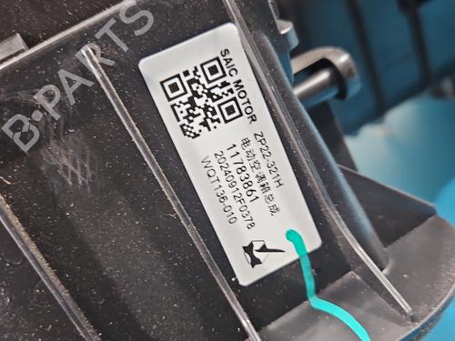 Other MG MG 3 (ZP2_) 1.5 | BP37842482O1 - Image 3