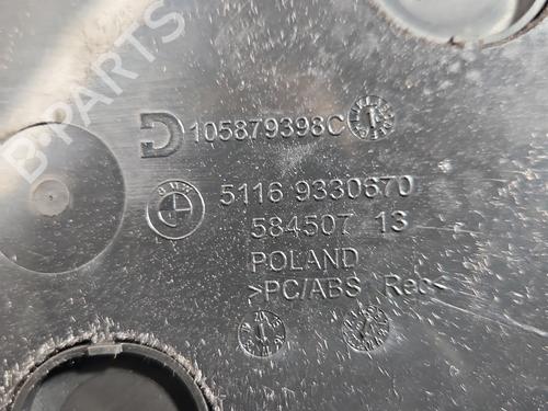 Armrest / Center console BMW 5 Touring (G31) 520 d | BP37851141I20 - Image 7