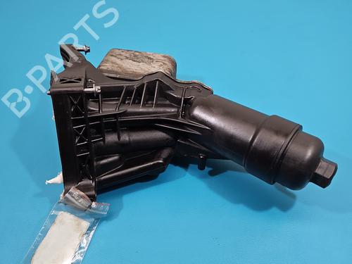 Støtte BMW 5 (G30, F90) 520 d xDrive | BP37829092C155  - Image 9