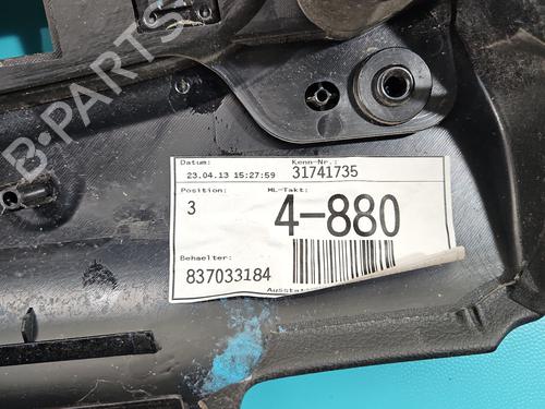 Rear right panel AUDI A5 Sportback (8TA) 3.0 TFSI quattro | BP38146090C61 - Image 9