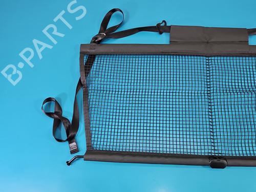 Cargo separator VOLVO XC60 I SUV (156) D3 / D4 | BP39471631I36 - Image 5