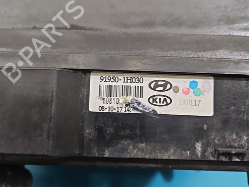 Fuse box KIA CEE'D SW (ED) 2.0 CRDi 140 | BP37835676E1 - Image 5
