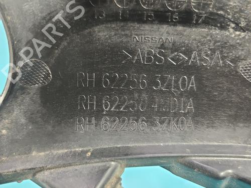 Grill NISSAN PULSAR Hatchback (C13) 1.2 DIG-T | BP39657069C40  - Image 6