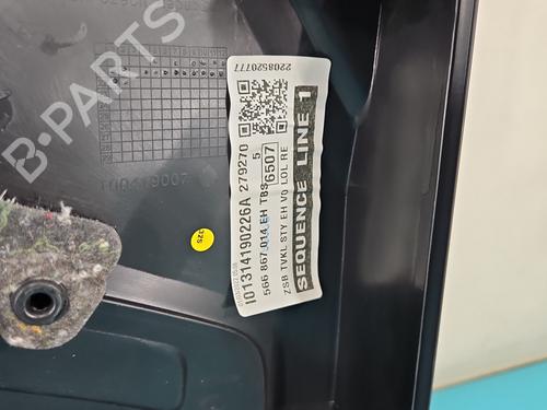 Front right panel SKODA KODIAQ I (NS6, NS7, NV7) | BP38141505C59 - Image 6