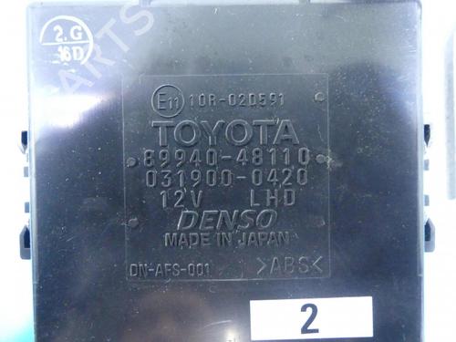 Electronic module LEXUS RX (_U3_) | BP37891984M83 - Image 3