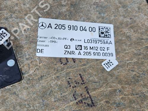 Andre MERCEDES-BENZ E-CLASS (W213) E 220 d 4-matic (213.005) | BP37819278O1 - Image 5