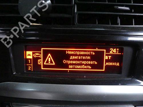 Display PEUGEOT 301 1.6 VTi 115 | BP37879506C48 - Image 2