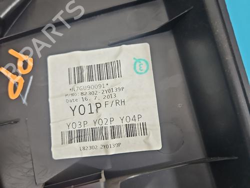 Front right panel HYUNDAI ix35 (LM, EL, ELH) | BP37827393C59 - Image 4