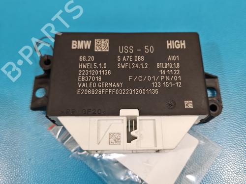 Módulo eletrónico BMW X1 (U11) iX1 xDrive 30 | BP37841610M83 - Image 2