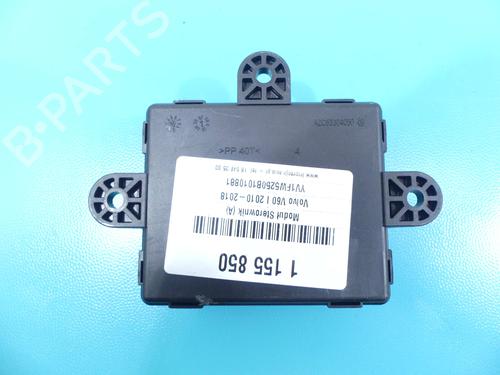 Other VOLVO V60 I (155) D3 / D4 | BP37880365O1 - Image 4