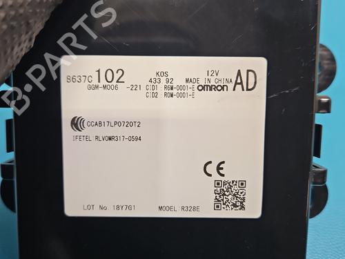 Electronic module MITSUBISHI ECLIPSE CROSS (GK_, GL_) | BP37845254M83 - Image 8