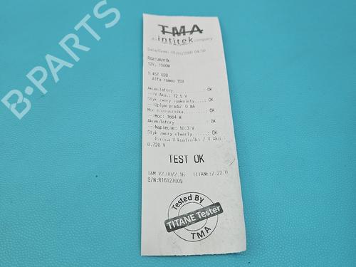 Starter ALFA ROMEO 159 (939_) 1.9 JTDM 16V (939AXF1B, 939AXC1B) | BP37816411M8 - Image 6