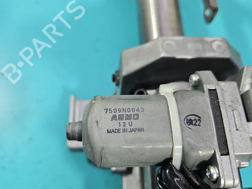 Steering column INFINITI G Saloon 35 | BP38137294M21  - Image 6