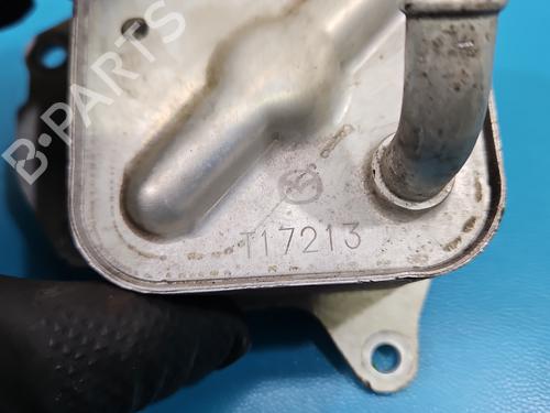 Oil radiator MAZDA CX-3 (DK) 1.5 SKYACTIV-D AWD (DK4WS, DK5AW) | BP38922311M33 - Image 3