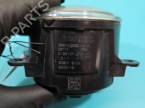 Left front fog light CITROËN C-ELYSEE (DD_) 1.6 VTi 115 (DDNFP0, DDNFP6, DDNFP9) | BP38125501C30 - Image 4
