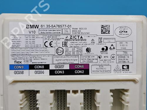 Electronic module BMW X3 (G01, F97, G08) iX3 | BP37821967M83 - Image 3