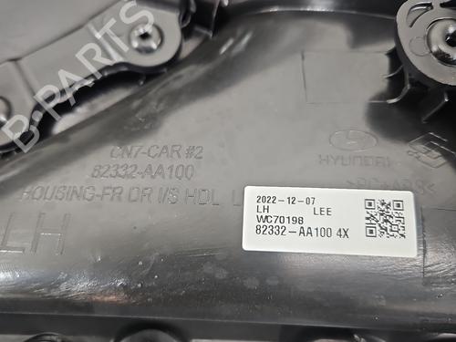Front left panel HYUNDAI ELANTRA VII Saloon (CN7) 1.6 | BP37836779C58 - Image 6