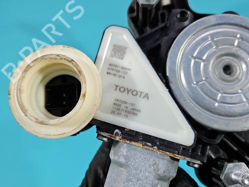 Front left window mechanism TOYOTA COROLLA Saloon (_E21_) 1.8 VVTi Hybrid (ZWE211) | BP37844592C22 - Image 8