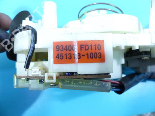 Ratstangsstang KIA RIO I Hatchback (DC) | BP37888899I23 - Image 3