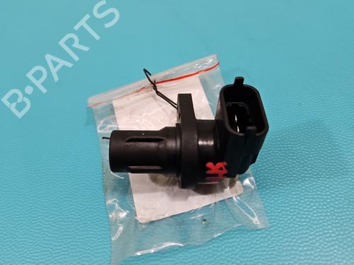Electronic sensor LAND ROVER DISCOVERY SPORT (L550) | BP38136539M84 - Image 3