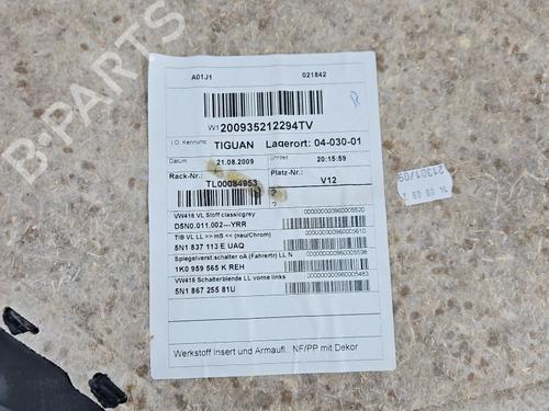 Front left panel VW TIGUAN (5N_) 2.0 TDI 4motion | BP37845339C58 - Image 4