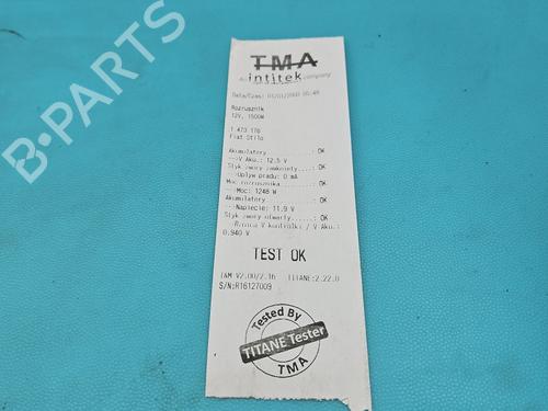 Starter FIAT STILO Multi Wagon (192_) 1.8 16V | BP37817548M8  - Image 6