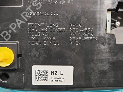 Kabinelys HYUNDAI i20 III (BC3, BI3) | BP38145408I8 - Image 4